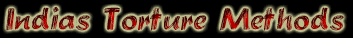 ITM.gif (8059 bytes)
